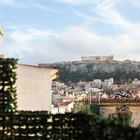 Διαμέρισμα The Parthenon View In The Historical Center! *