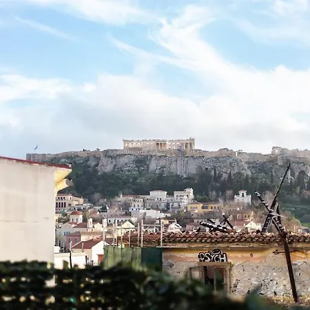 Διαμέρισμα The Parthenon View In The Historical Center! *